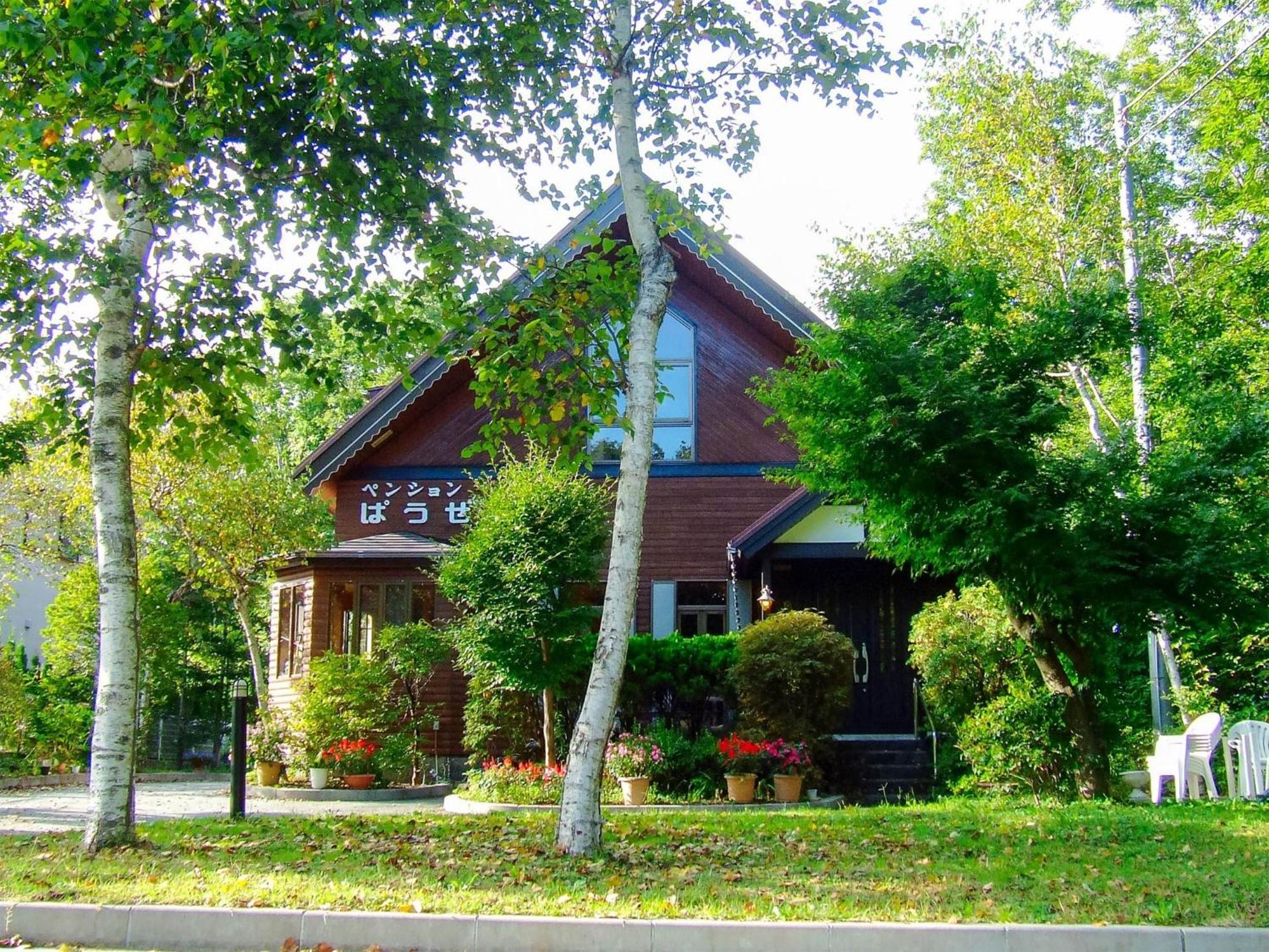Minamitsuru-gun - Hotel / Vacation STAY 45535 Yamanakako Esterno foto
